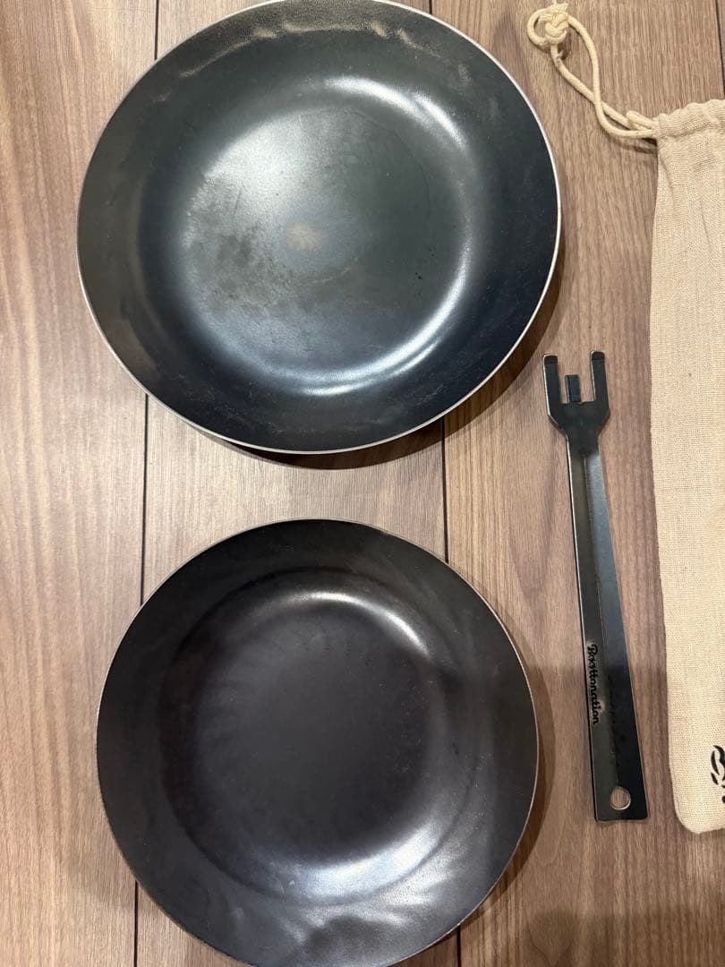 フライパンディッシュ24cm20cm Boottonationディッシュグリップ