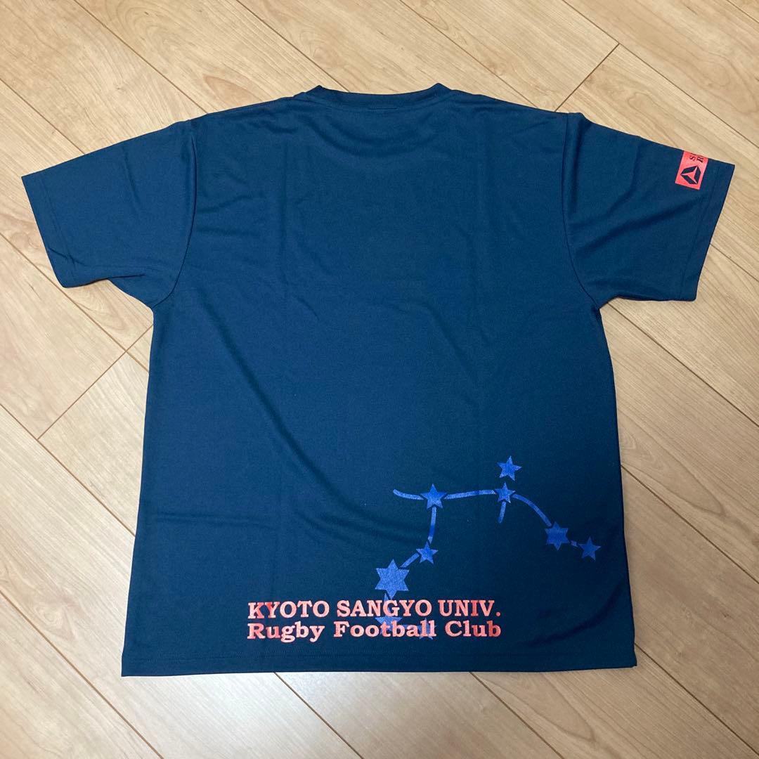 京都産業大学ラグビー部Tシャツ