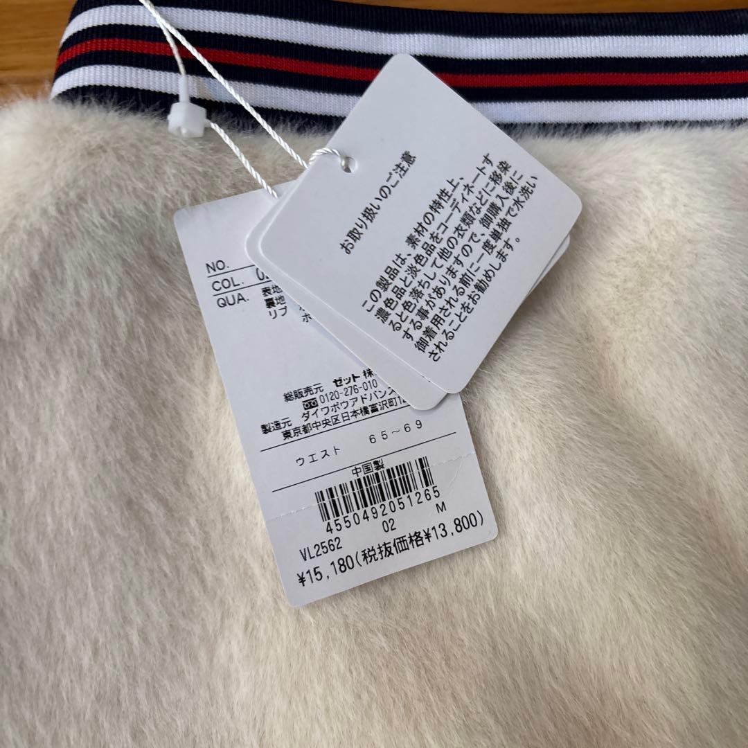 新品未使用　FILA テニス ボアスカート M ホワイト