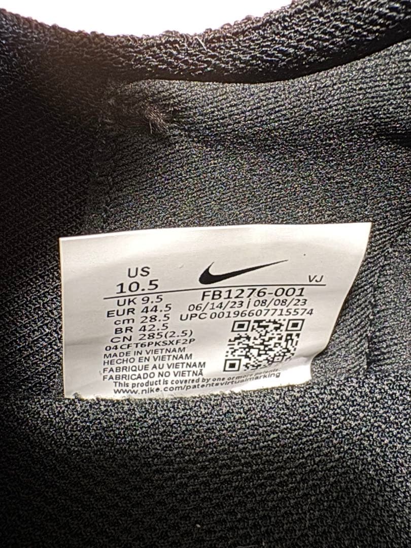 Nike フリー ラン NN 28.5 ブラック ランニング シューズ ジョグ