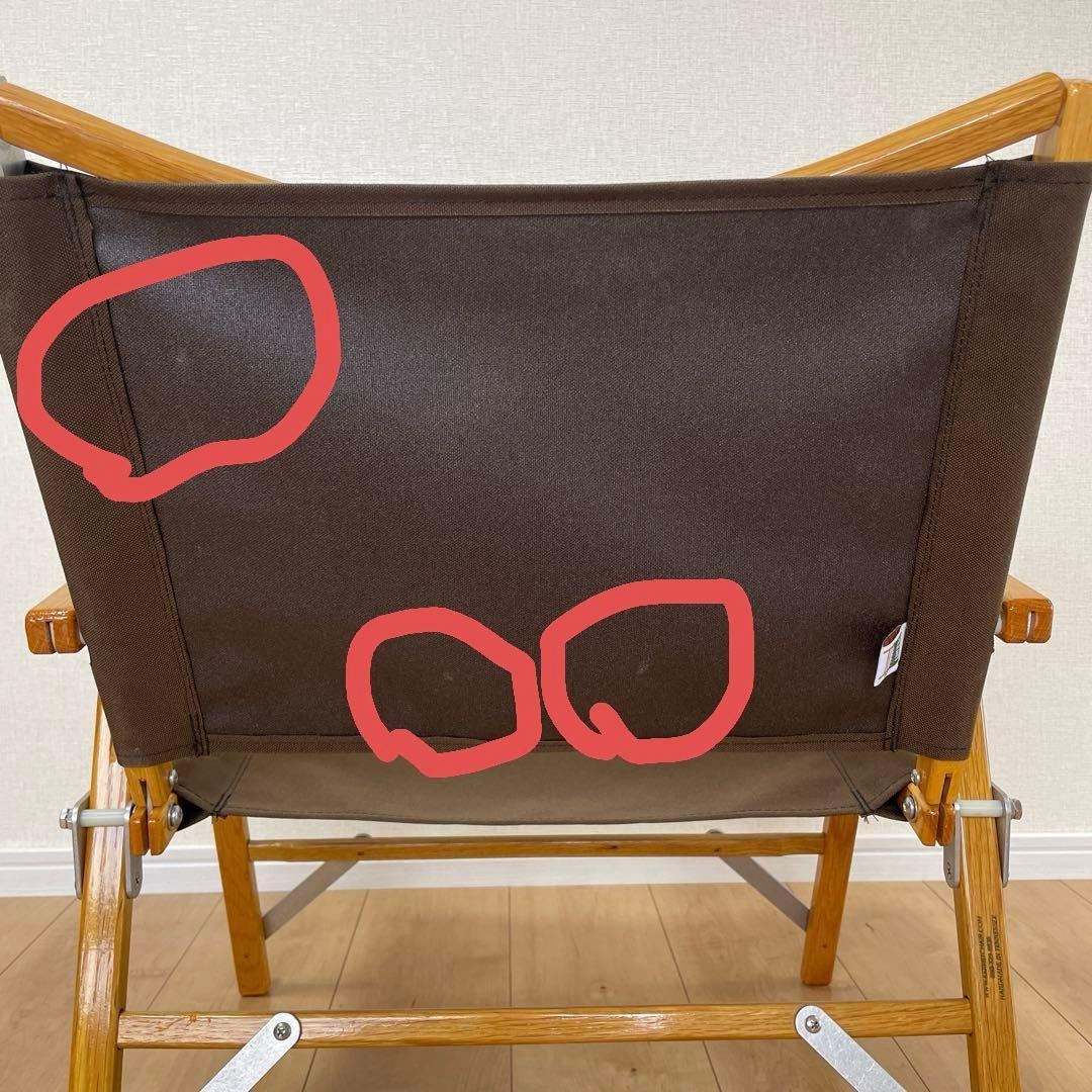 Kermit Chair ブラウン KCC-107 カーミットチェア折り畳み椅子