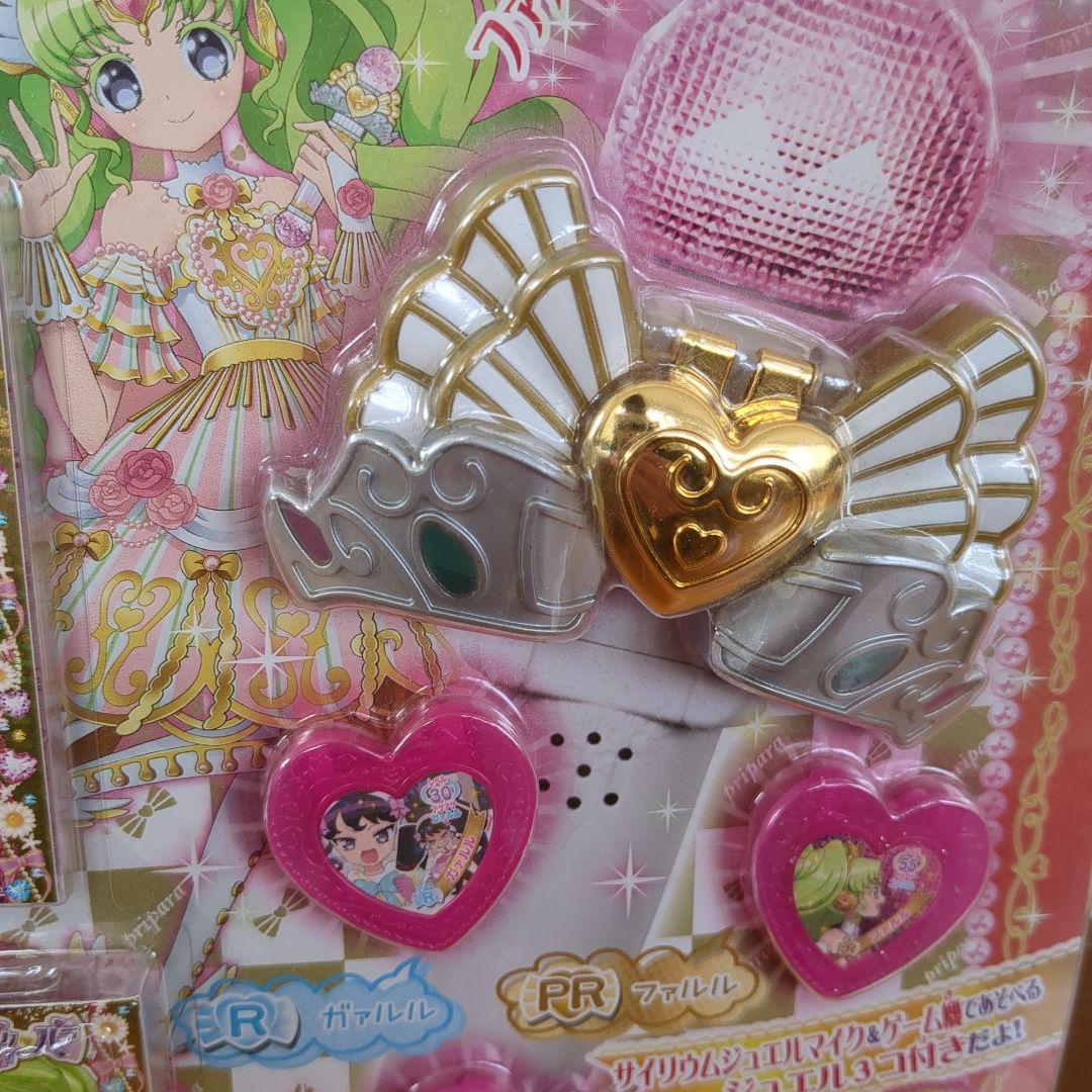 未開封 プリパラ　ファルルとガァルルジュエル&コーデセット 週末限定値下げ