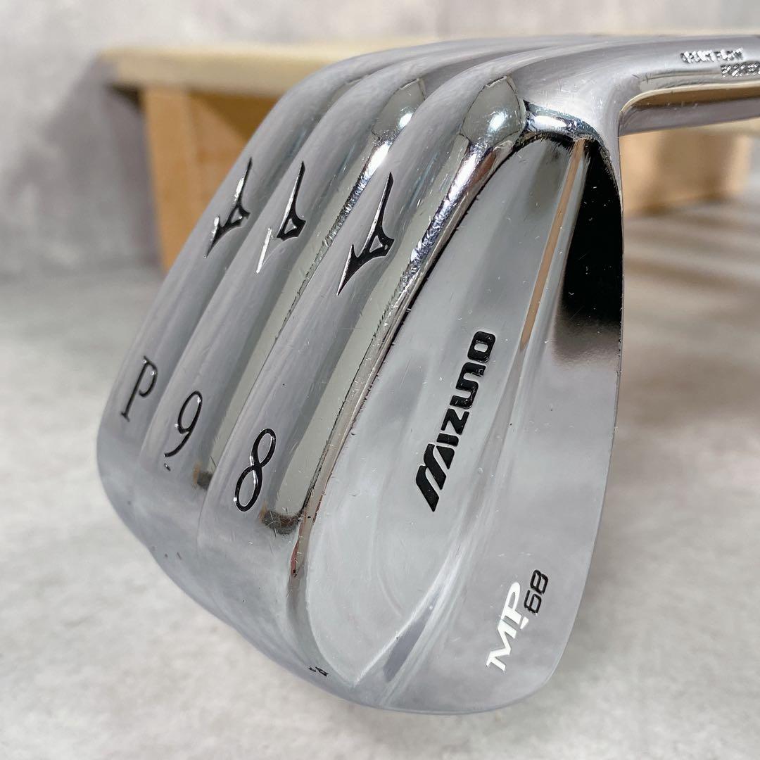 V337 Mizuno ミズノ MP-68 8番-PW 3本セット S200