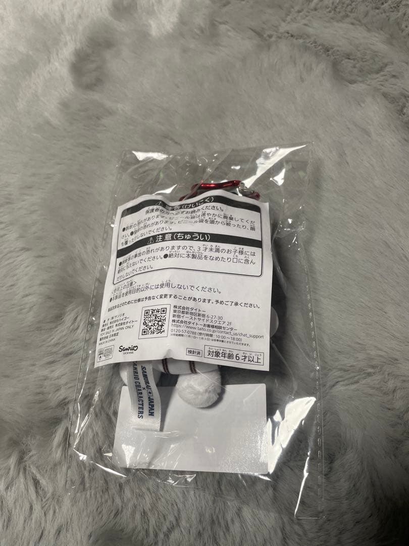 SAMURAI JAPAN サンリオ一番くじA賞C賞G賞×3ラスワン計6点セット