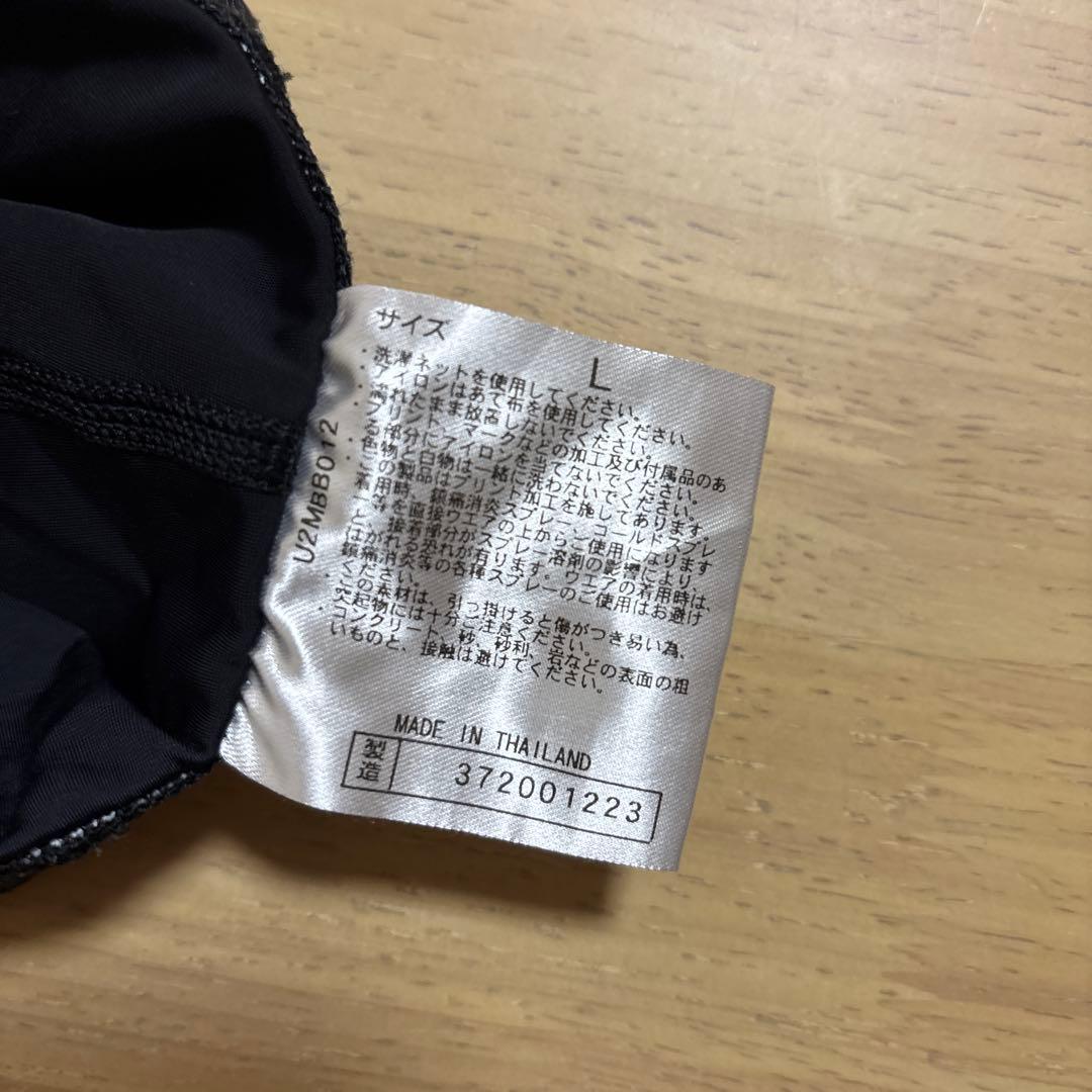 ミズノ ユニフォーム
