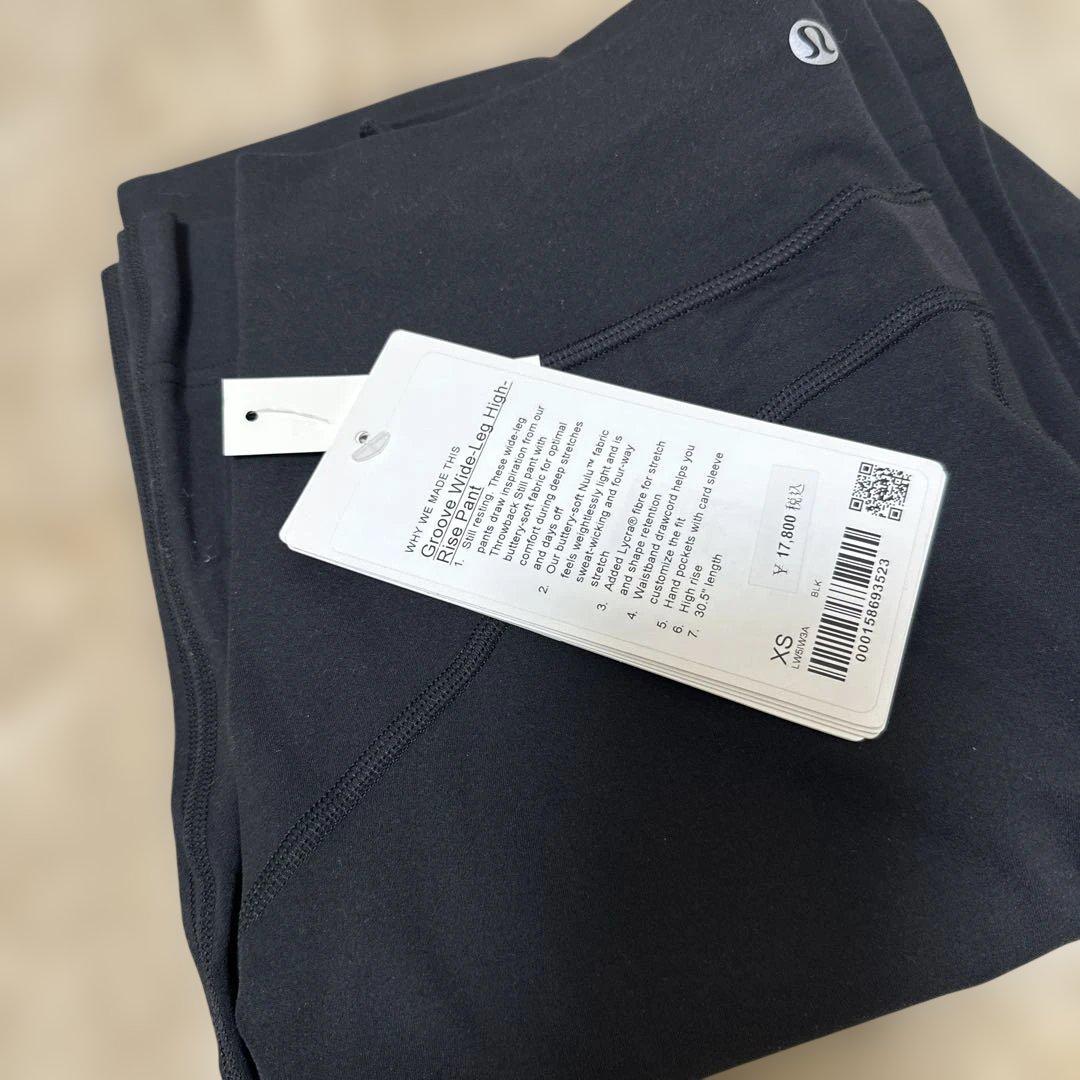 lululemon Align Pant 25 ブラック 希少xsサイズ