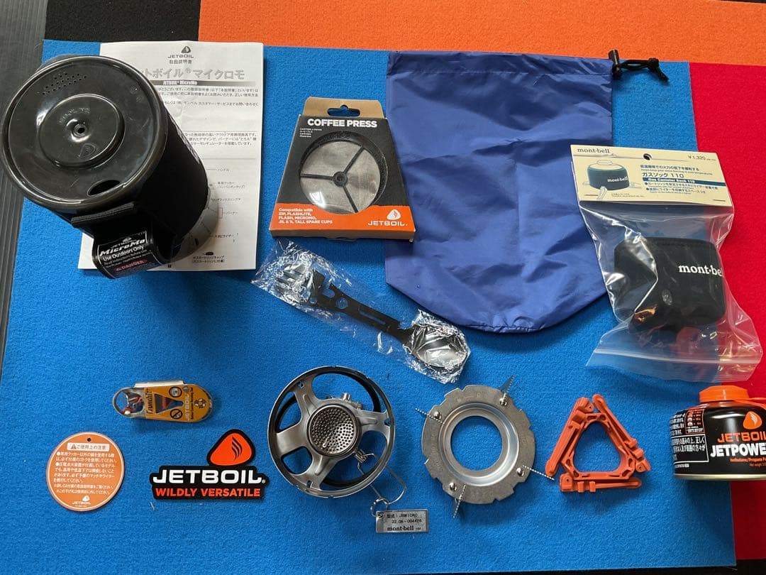 JETBOILマイクロモBKカラー動作良好美品・新品追加豪華付属品多数付き