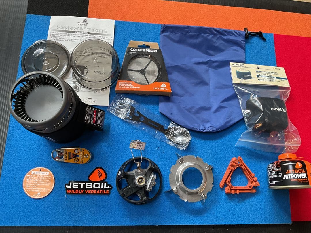 JETBOILマイクロモBKカラー動作良好美品・新品追加豪華付属品多数付き