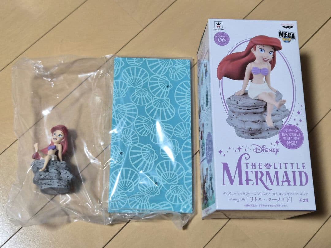 ディズニー WCF MEGA story06 リトル・マーメイド 全7種セット