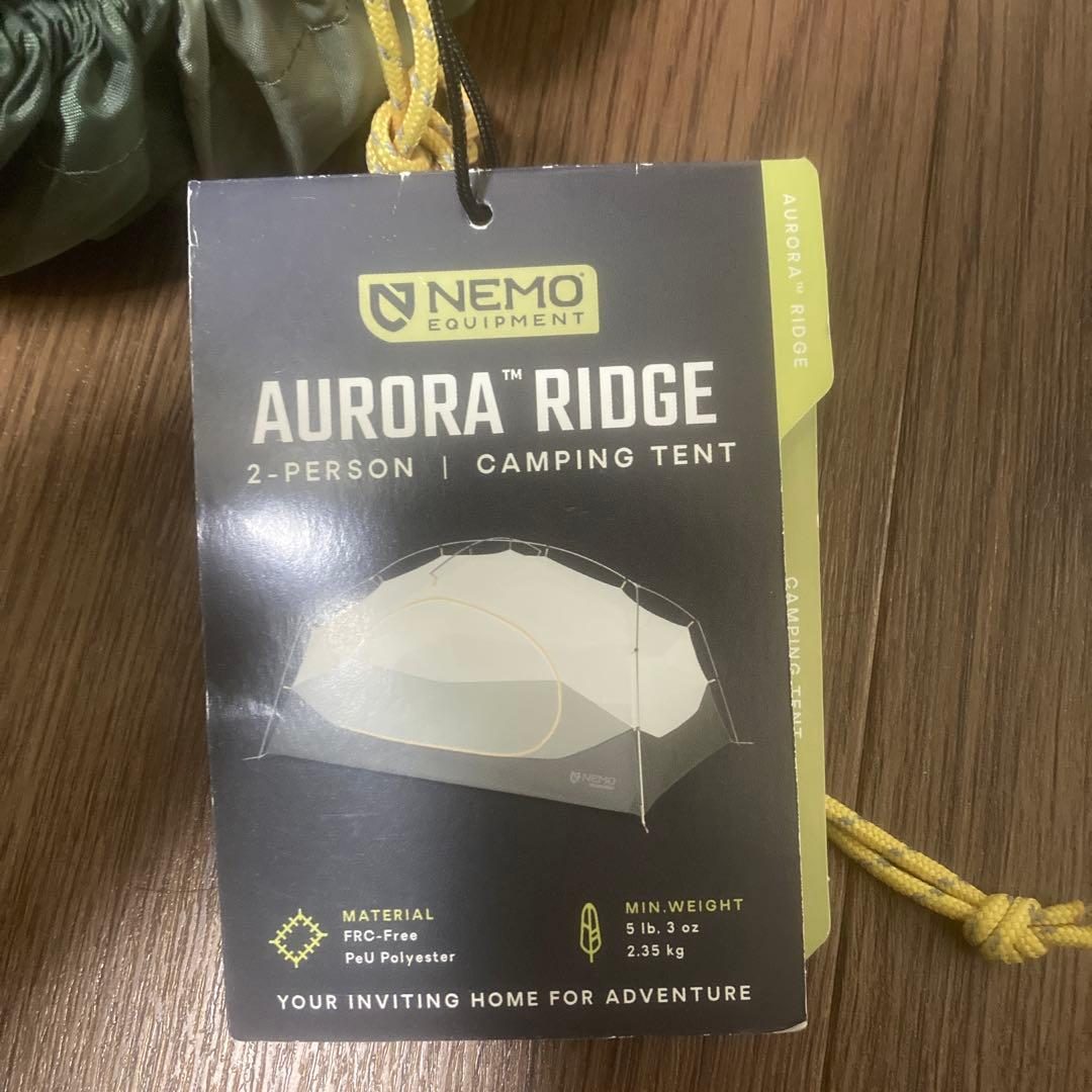 NEMO AURORA RIDGE 2P テント