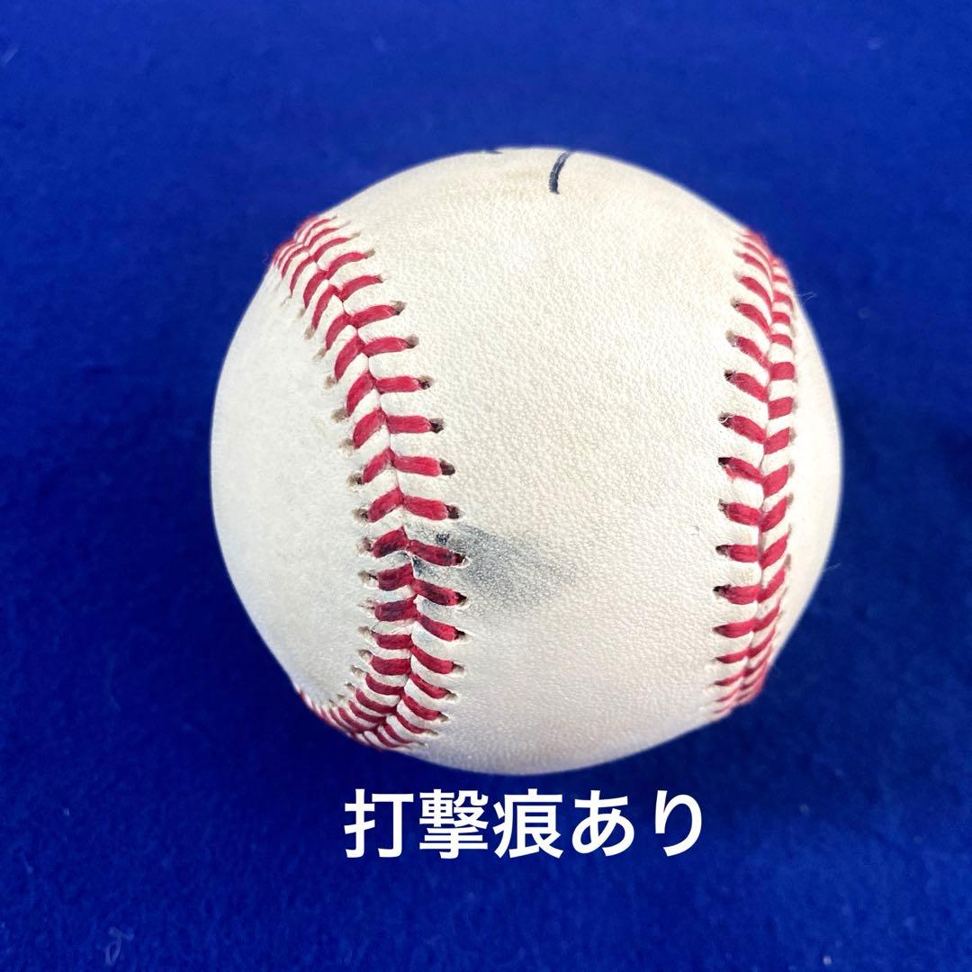 中日ドラゴンズ 　藤嶋健人　直筆サインボール　NPB 統一球 試合球　打撃痕あり