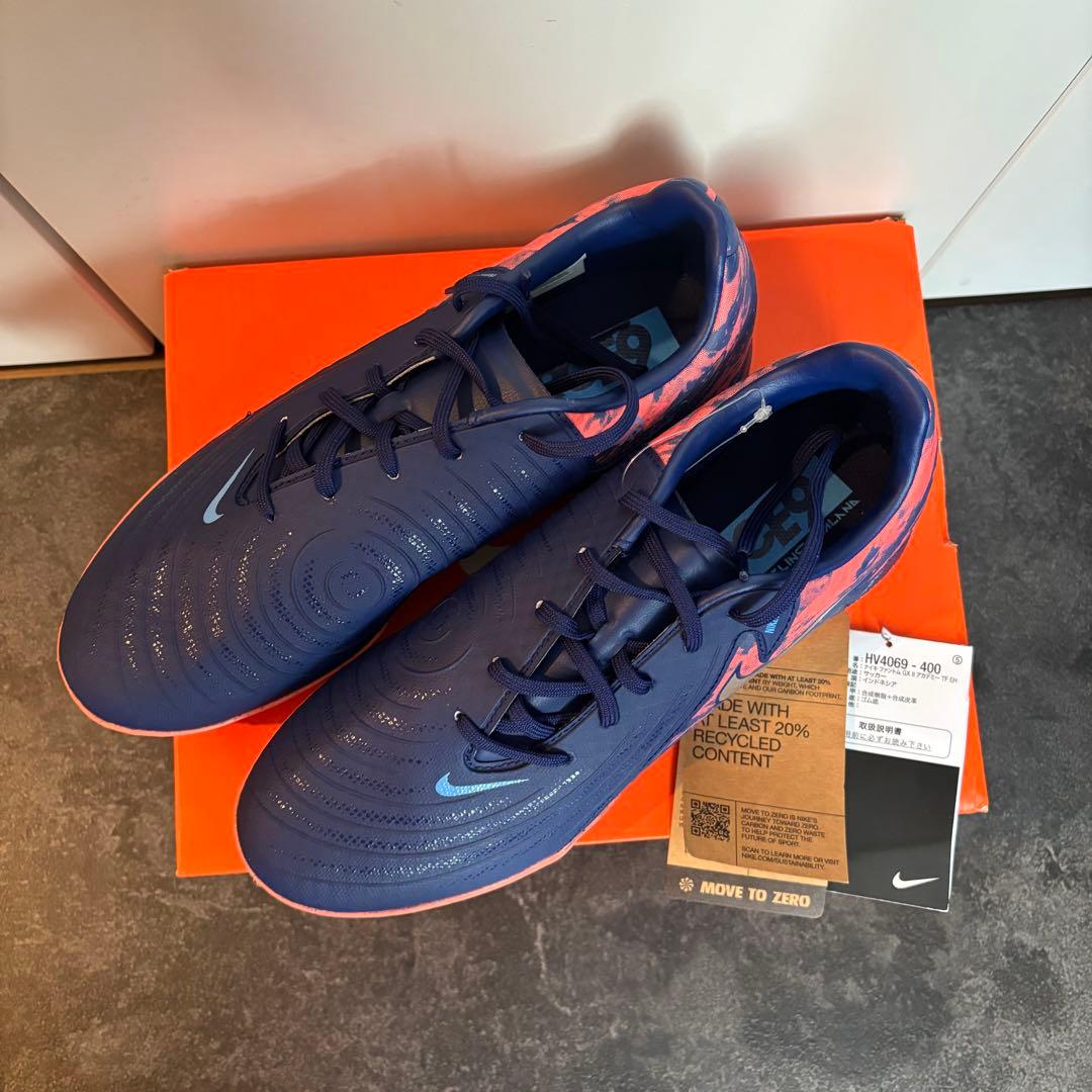Nike トレシュー 24.5cm 新品 Phantom GX II