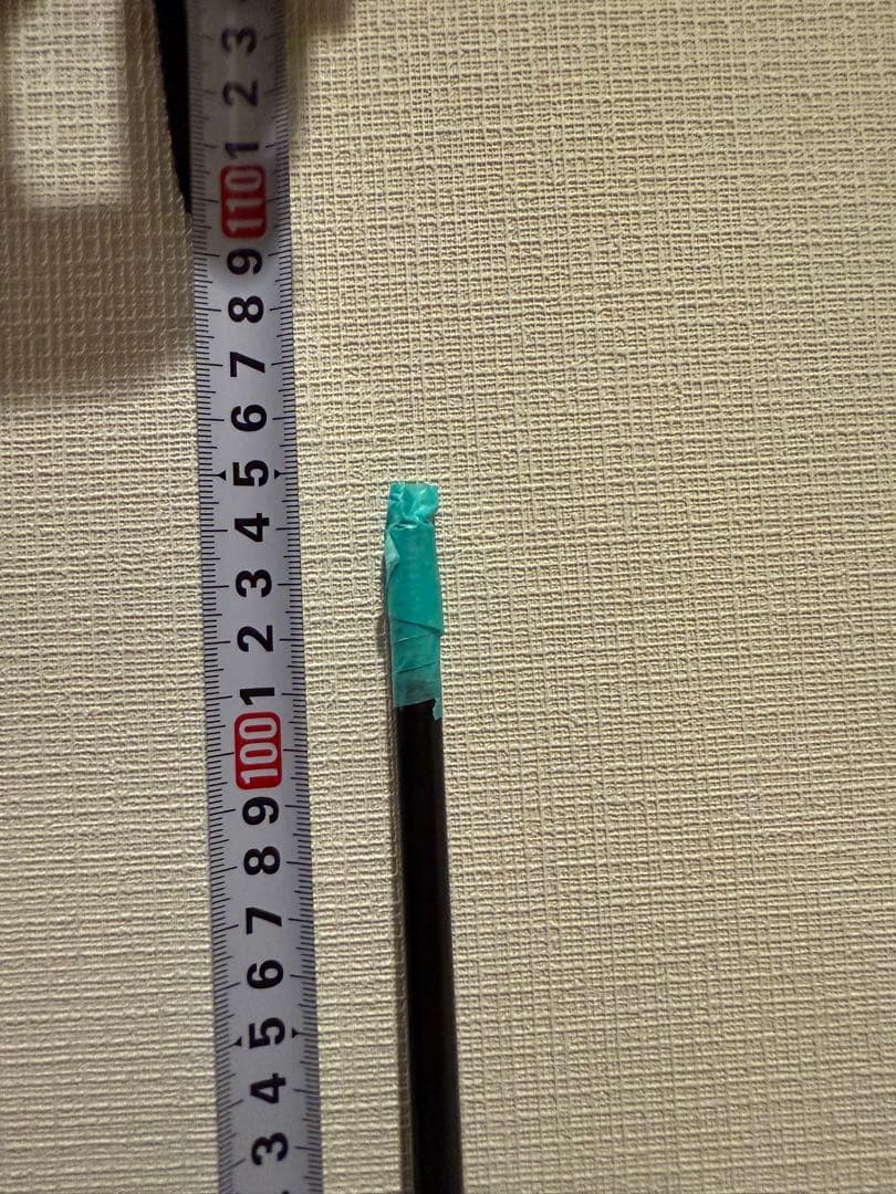 【レア！】The ATTAS 7S FW用シャフト 金谷拓実 PGA