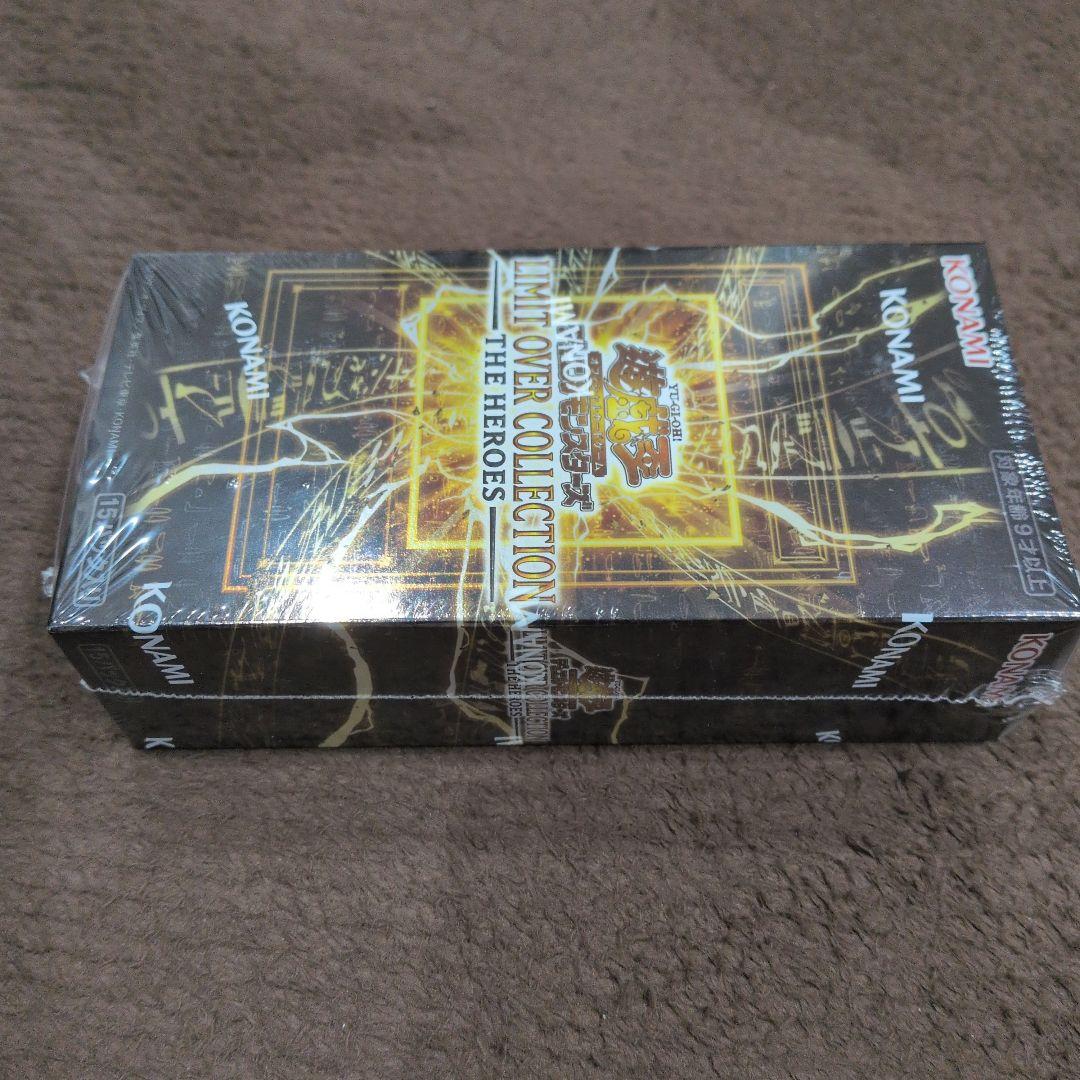 リミットオーバーコレクション ヒーローズ シュリンク付 2BOXプロモパック付