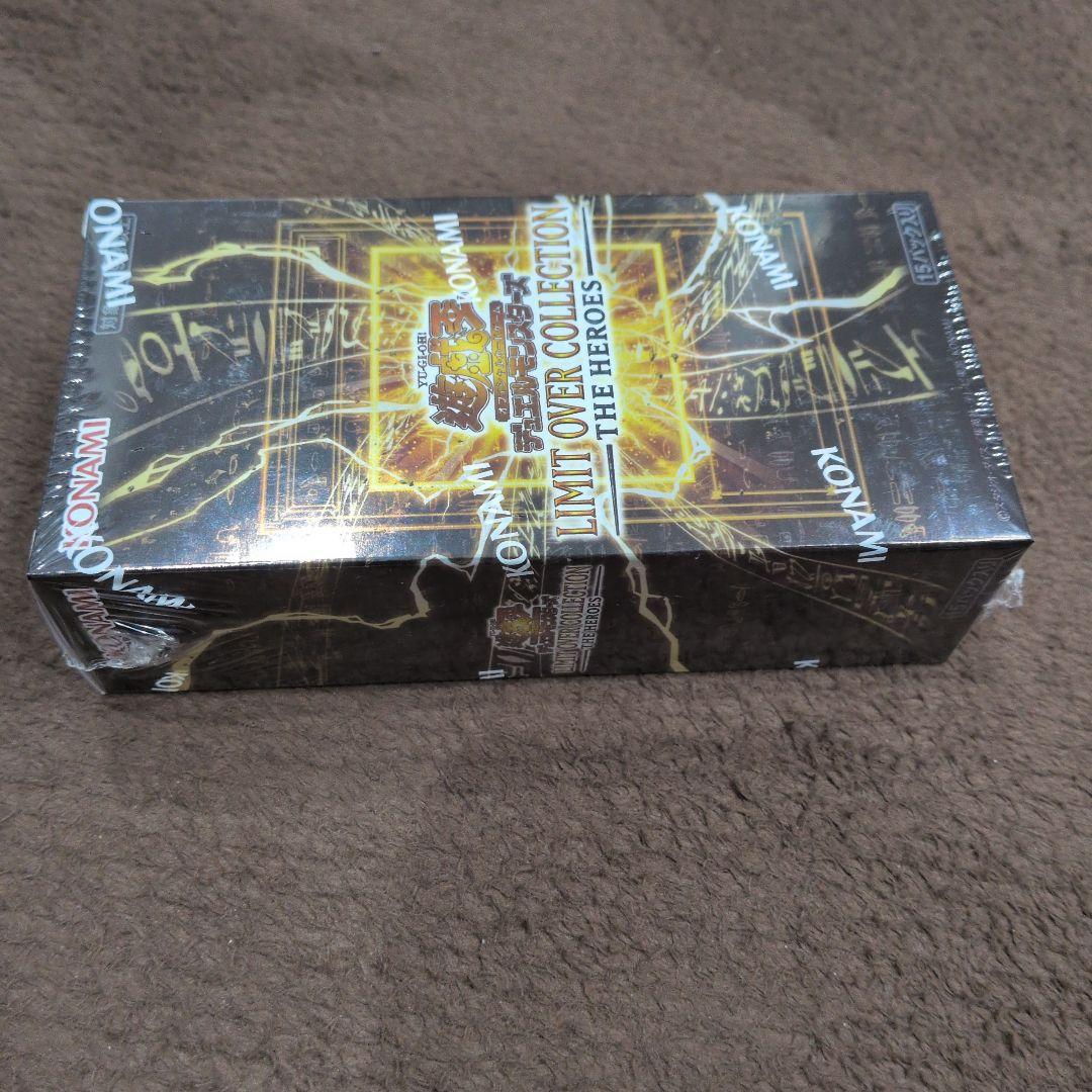 リミットオーバーコレクション ヒーローズ シュリンク付 2BOXプロモパック付