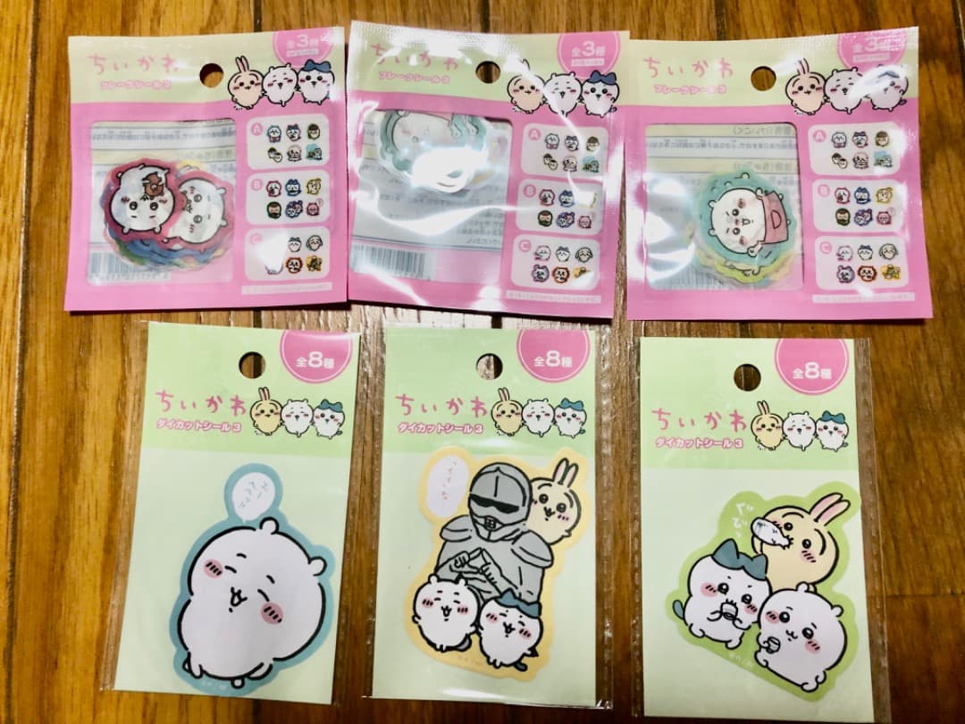 ちいかわ　セリア　キャンドゥ　29点　まとめ売り