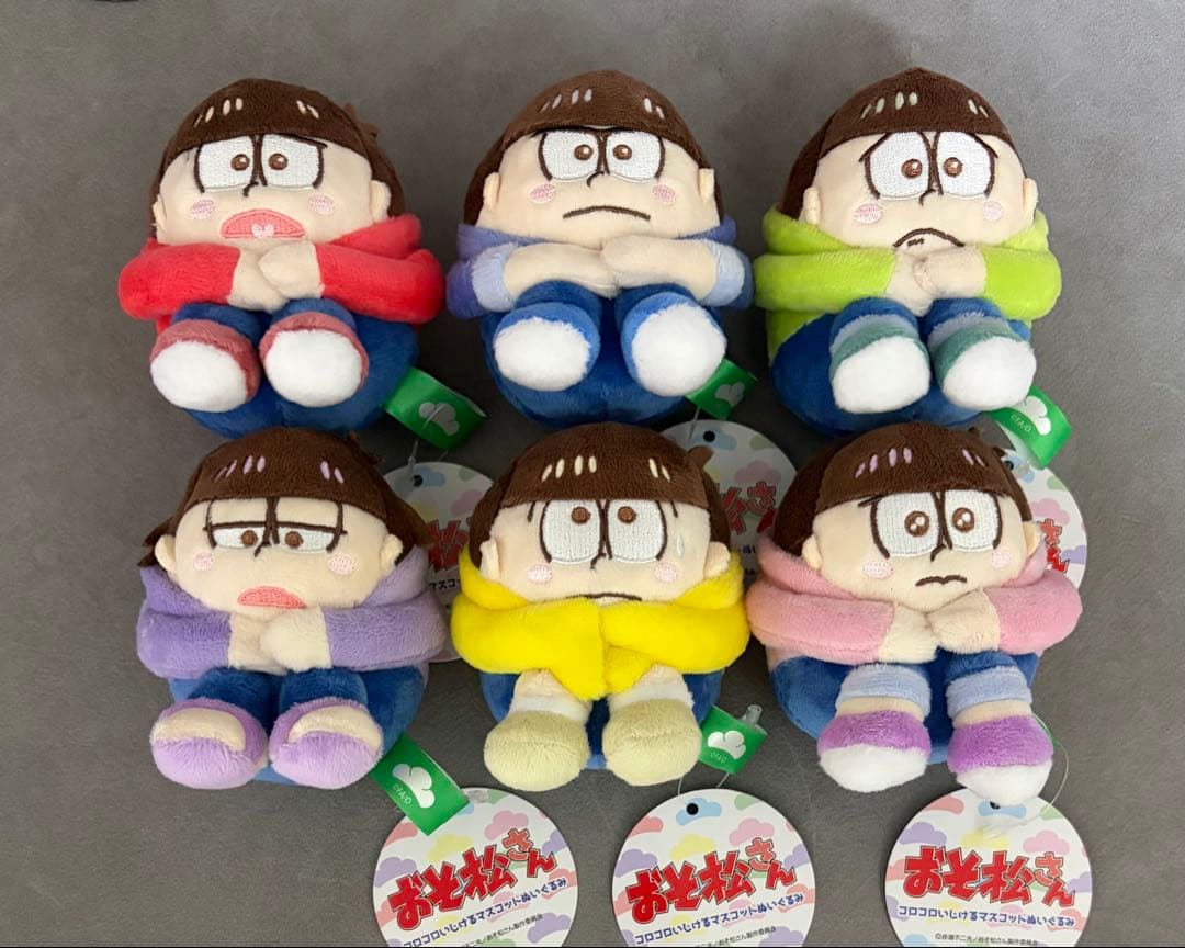 おそ松さん コロコロいじけるマスコットぬいぐるみ