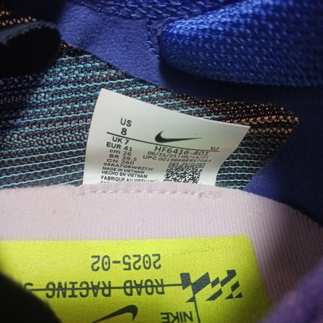 NIKE　 ランニングシューズ 26㎝