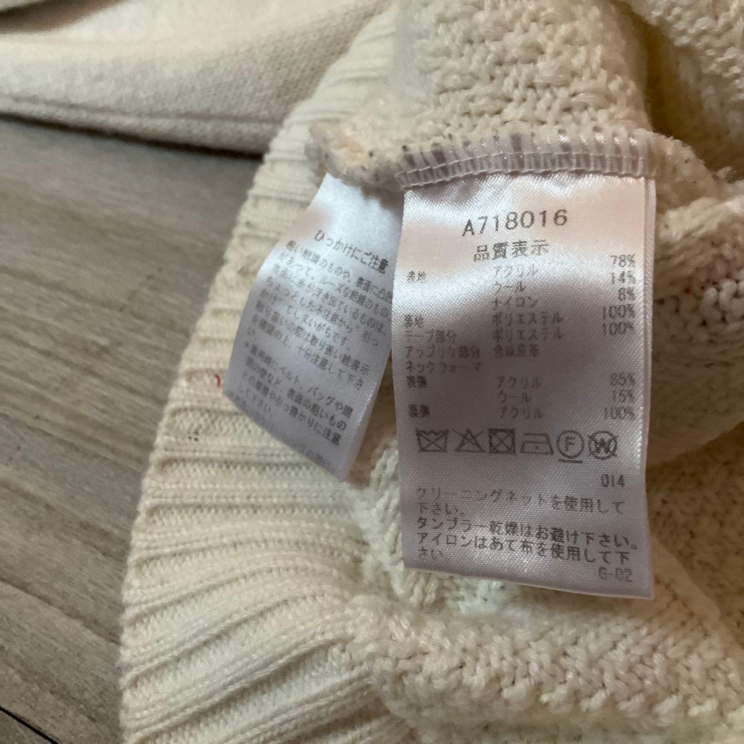 美品archivio ハイネックwoolニットセーター38