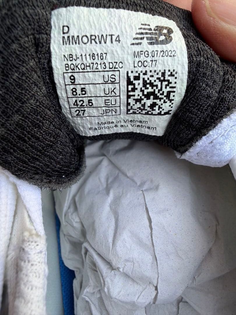 New Balance Fresh Foam ランニングシューズ