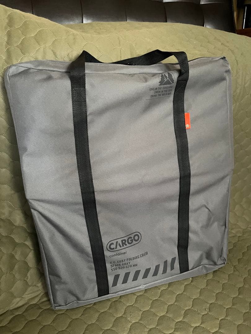 CARGO キャンプチェア　スペースグレイ