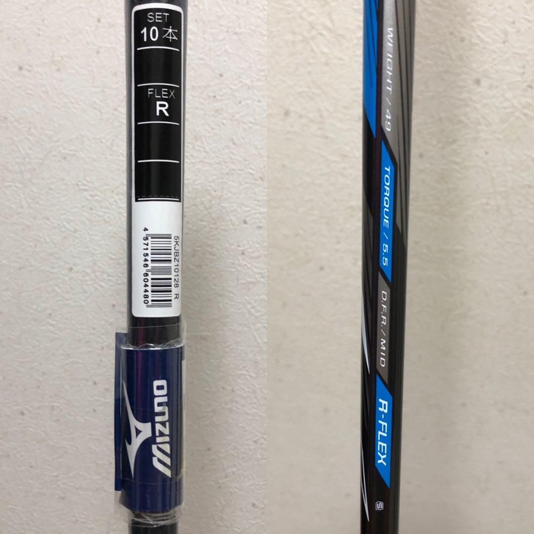 新品未使用❗️現行モデル❗️ゴルフクラブセット　メンズ　ミズノ　初心者用