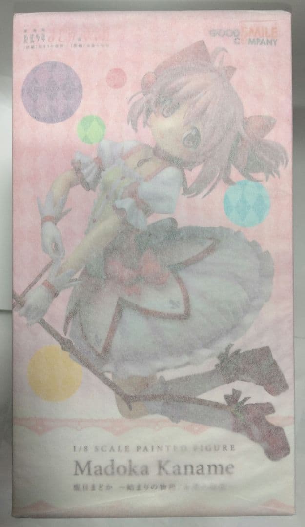 鹿目 まどか 1/8スケールフィギュア　～始まりの物語/永遠の物語～