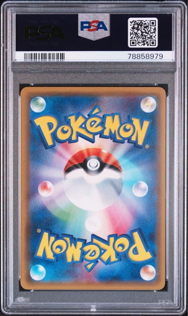 ポケモンカード ブースター THE BEST OF XY ミラー PSA10