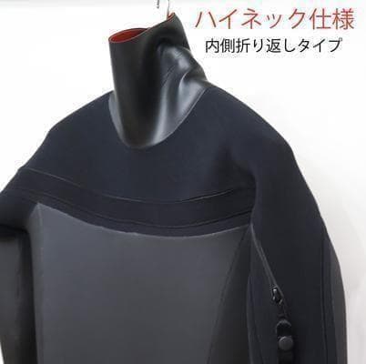 日本製★3×3mm　ロングチェストジップ/セミドライ　ウェットスーツ