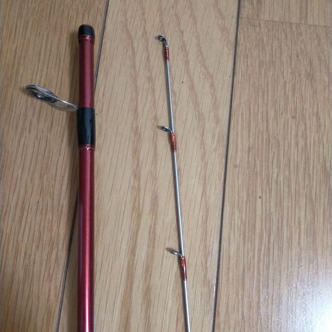 シマノ　炎月　一つテンヤマダイss 255MH
