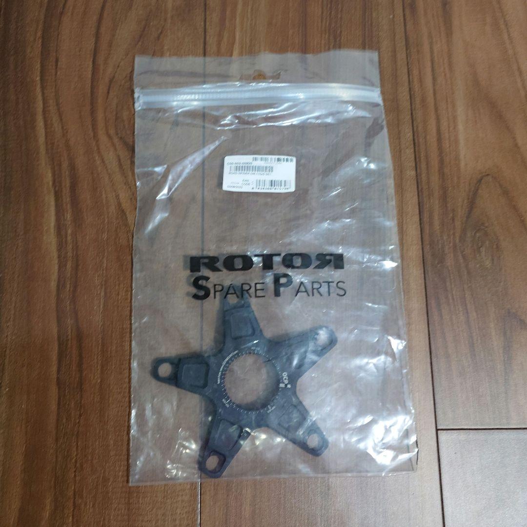 【新品】ROTOR ROAD SPIDER DM 110x5 スパイダーアーム
