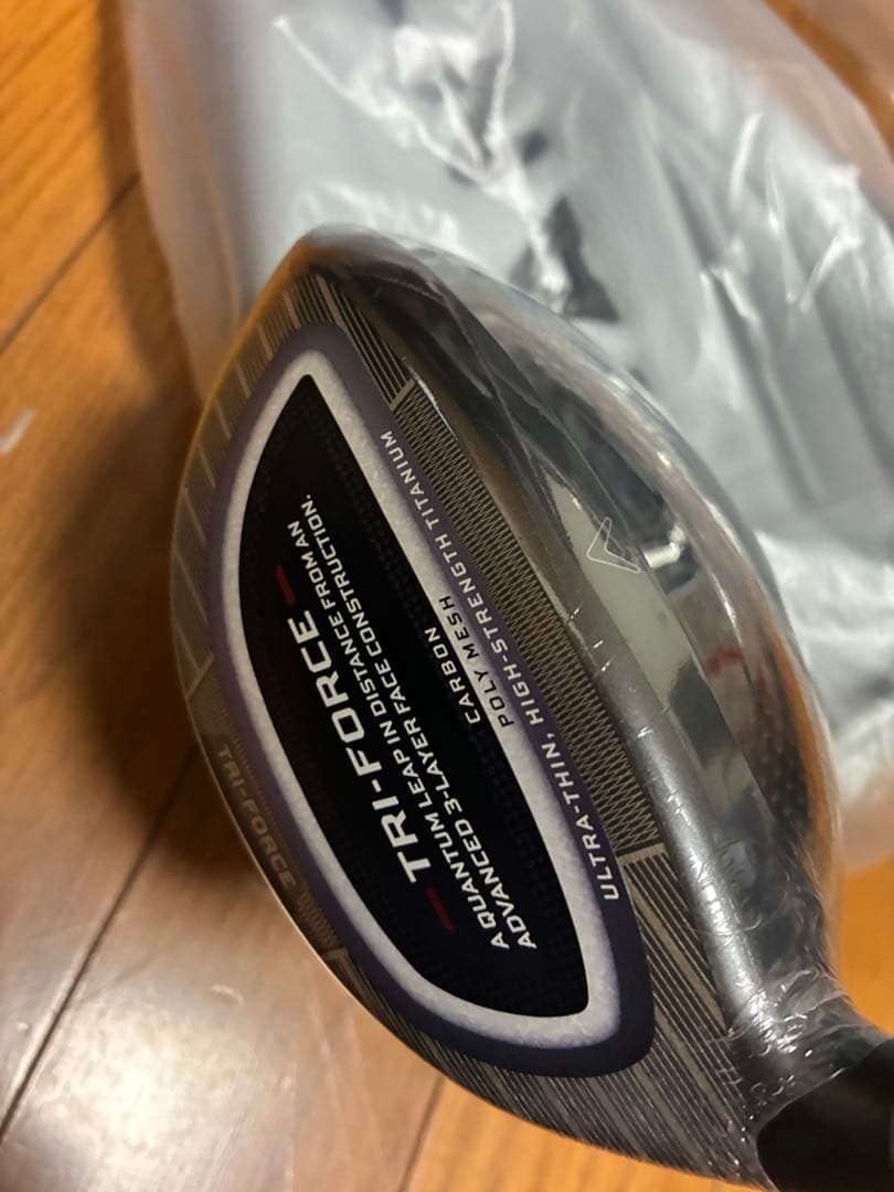 キャロウェイ　クアンタムMAX 10.5 スピーダーNX GOLD50S 新品