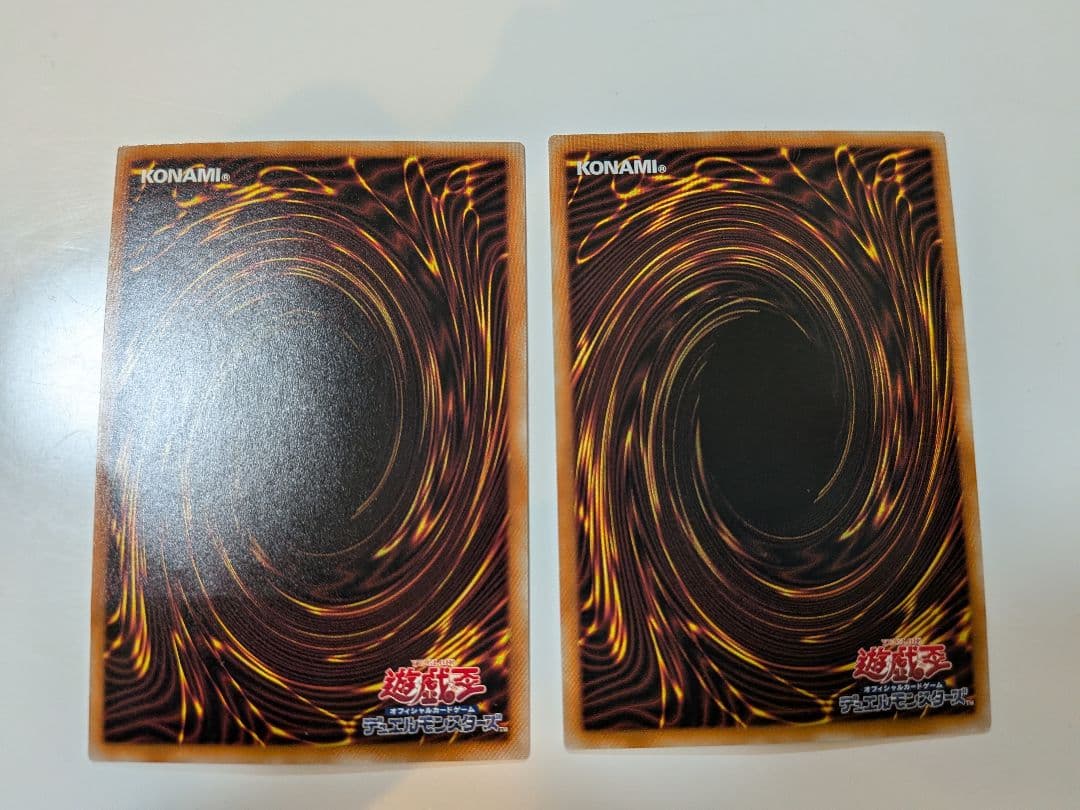 遊戯王　カオスソルジャーデッキ