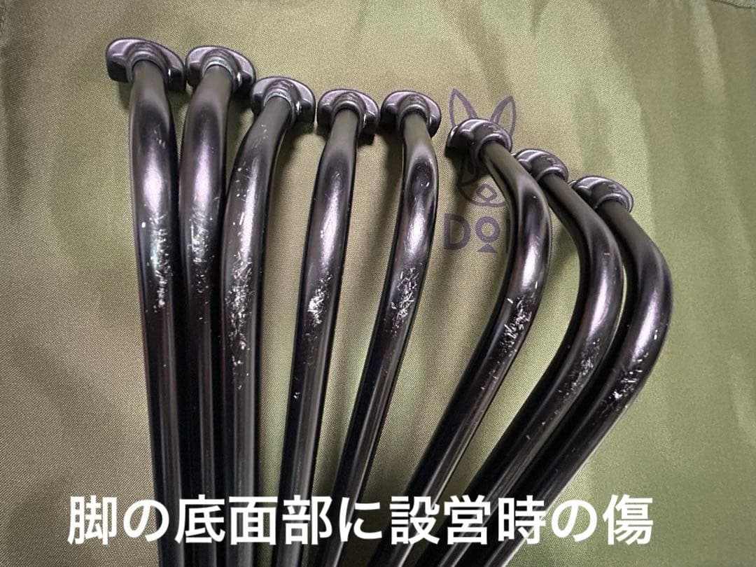 DOD(ディーオーディー) バッグインベッド CB1-510-KH　カーキ