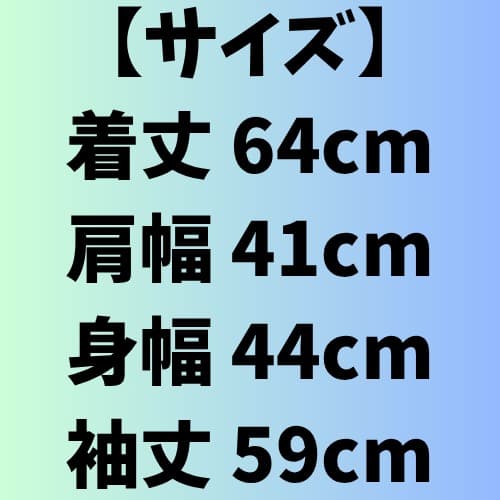 adidas ファイヤーバード トラックジャケット XS アディダス ジャージ