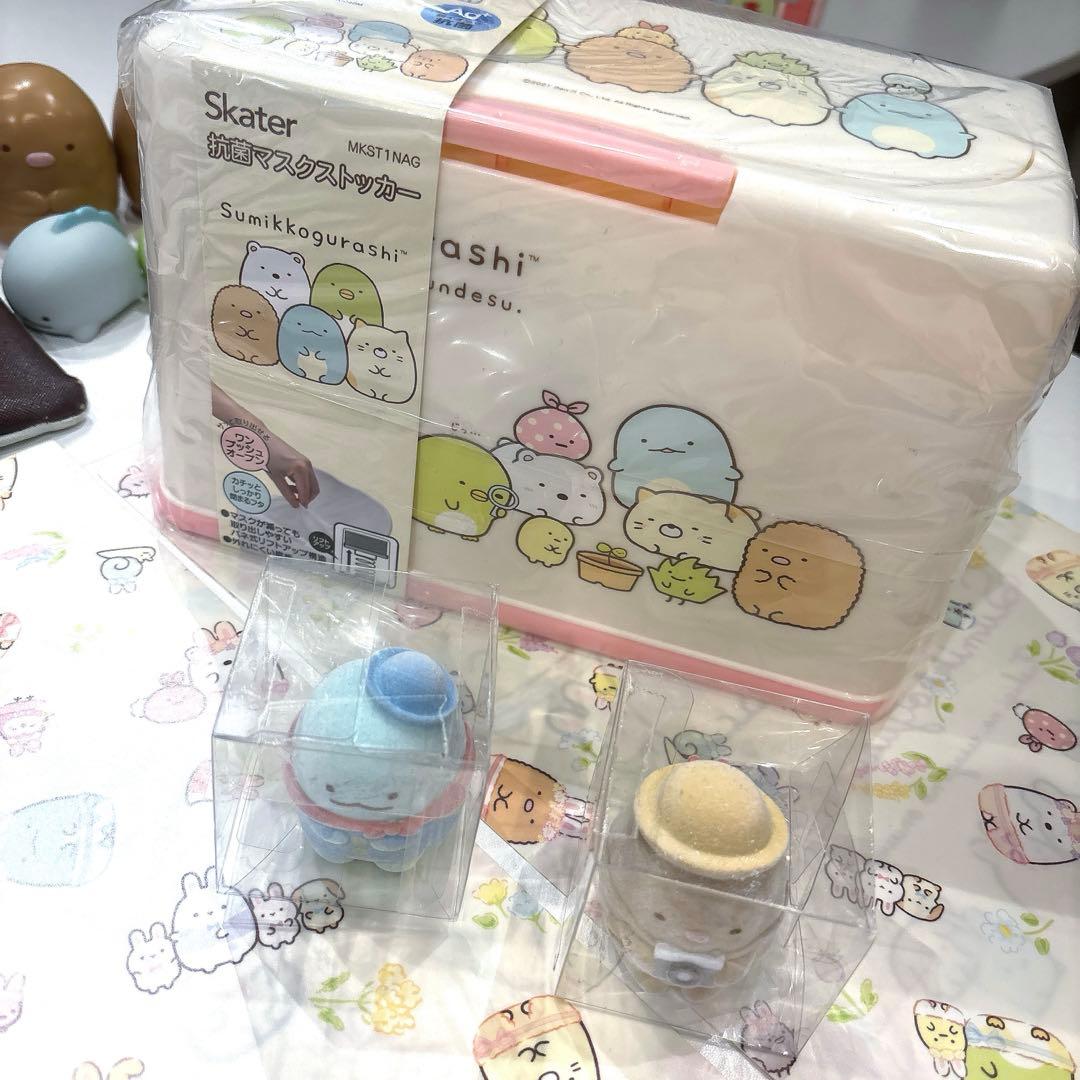 すみっコぐらしまとめ買いバッグおもちゃマグカップ文房具マスクケース弁当ぬいぐるみ