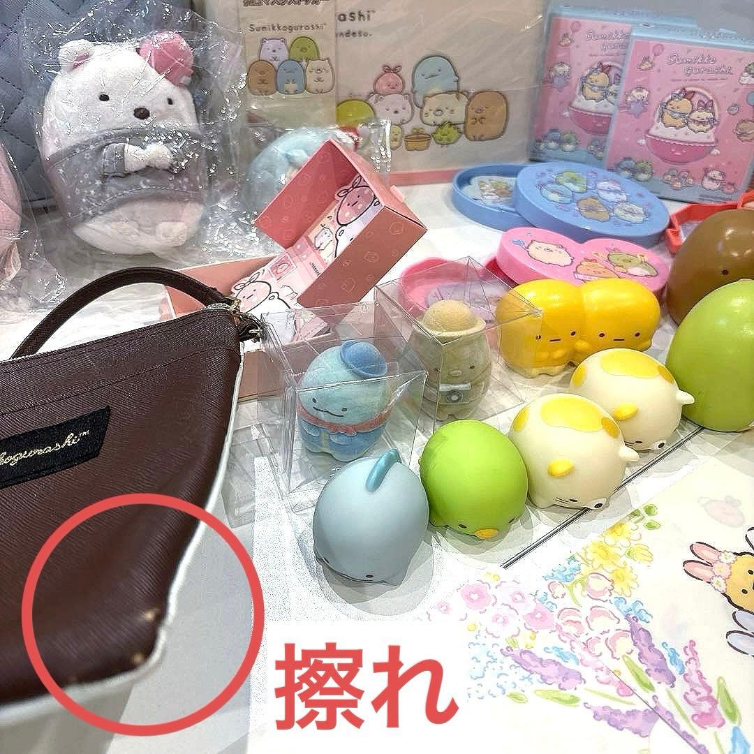すみっコぐらしまとめ買いバッグおもちゃマグカップ文房具マスクケース弁当ぬいぐるみ