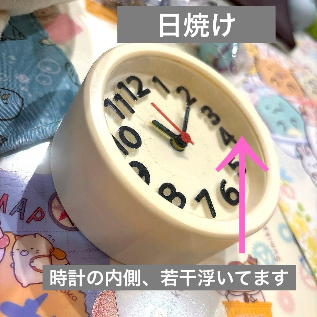 すみっコぐらしまとめ買いバッグおもちゃマグカップ文房具マスクケース弁当ぬいぐるみ