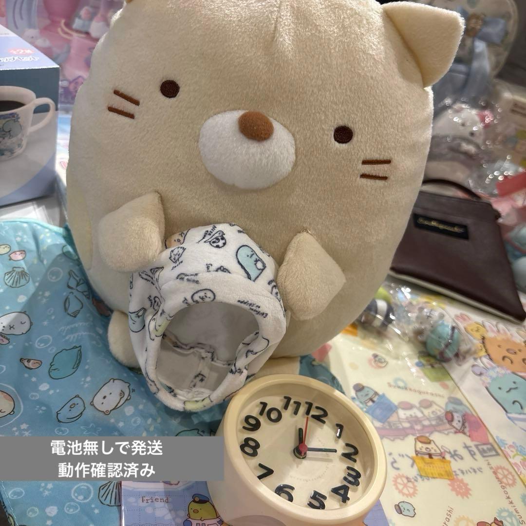 すみっコぐらしまとめ買いバッグおもちゃマグカップ文房具マスクケース弁当ぬいぐるみ