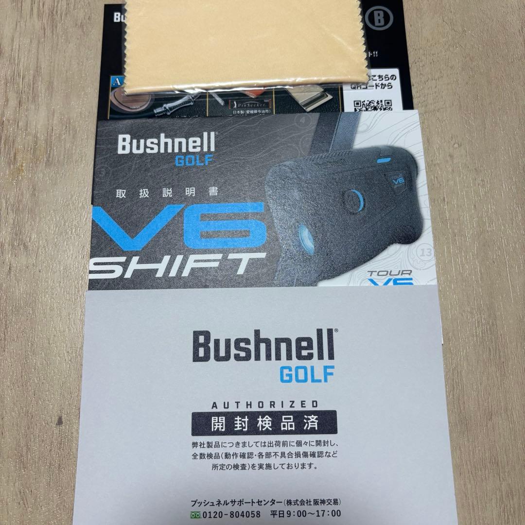 【新品】Bushnell Tour V6 Shift ゴルフ用距離計 ブラック