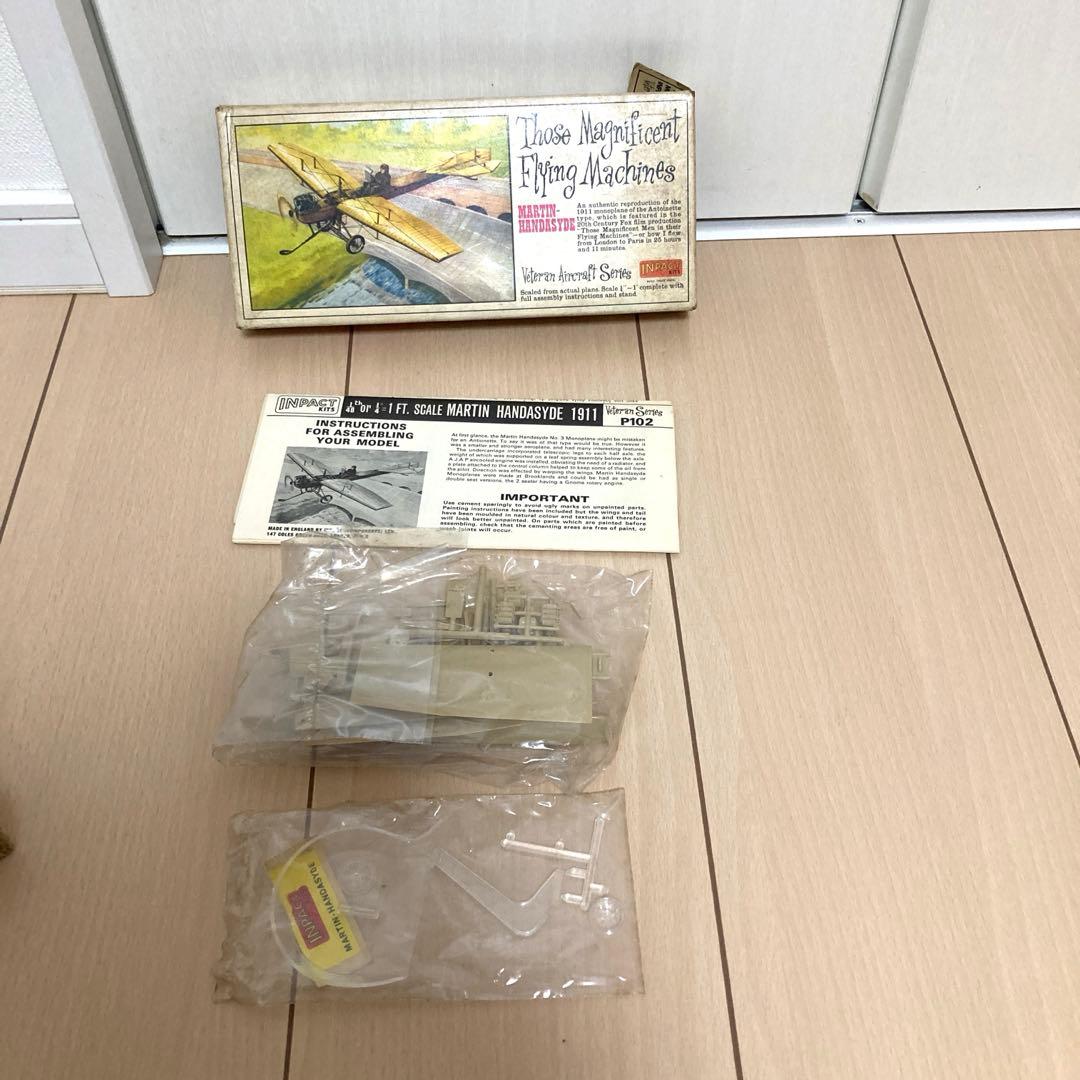 マーチン ハンダサイド 素晴らしき飛行機野郎 1/48 インパクト