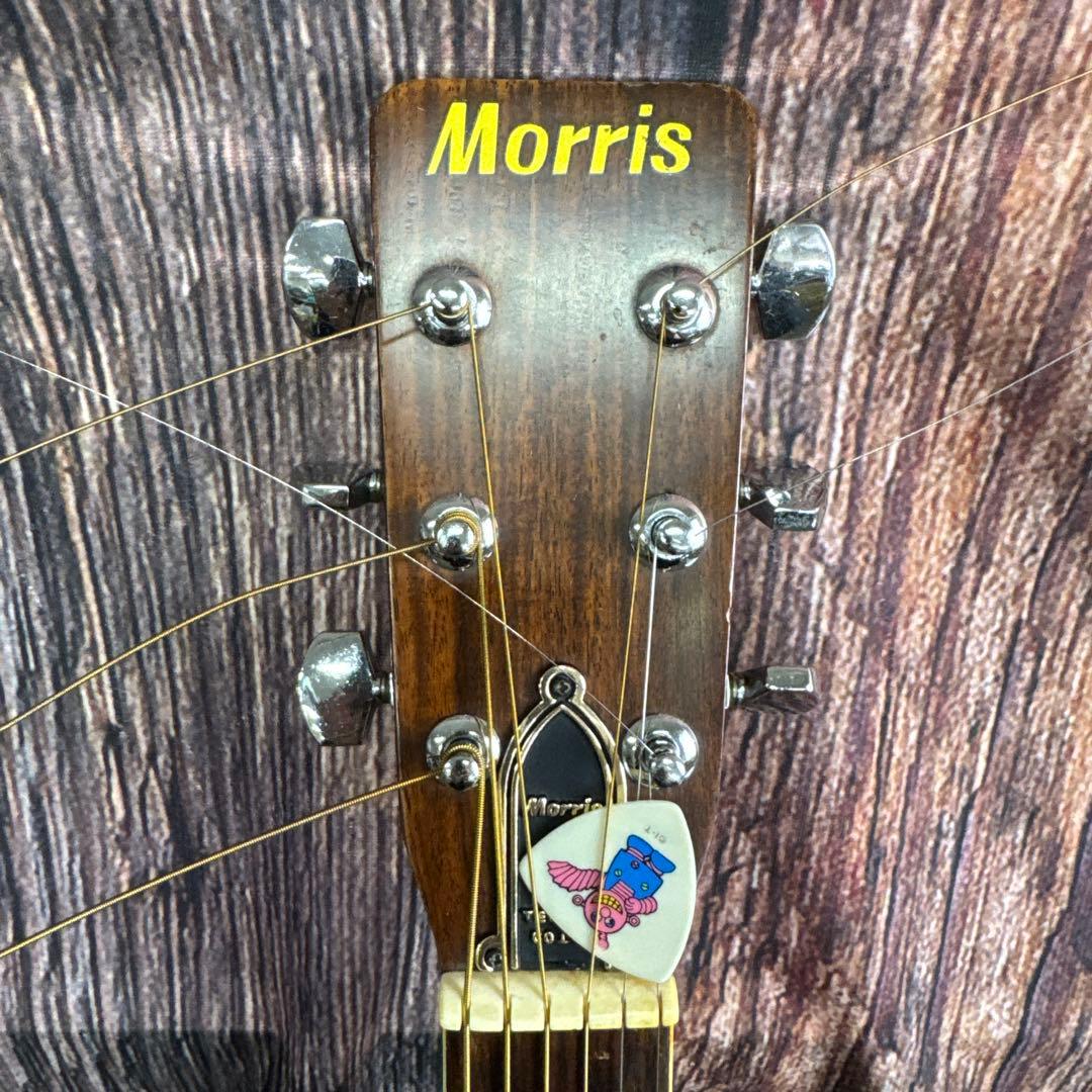 MORRIS アコースティックギター W-35 1972年製