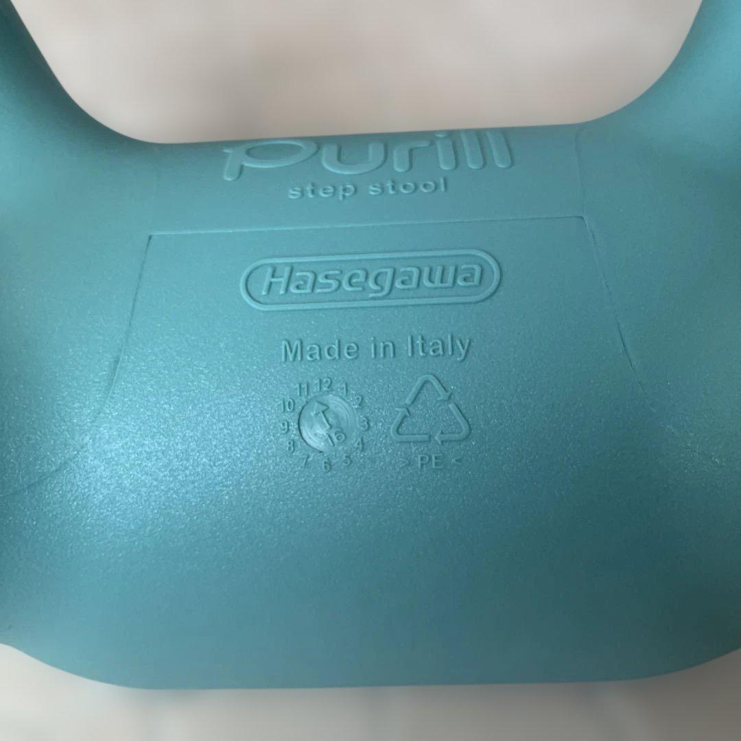 長谷川工業　Hasegawa　 Purill　プリル　ミントブルー