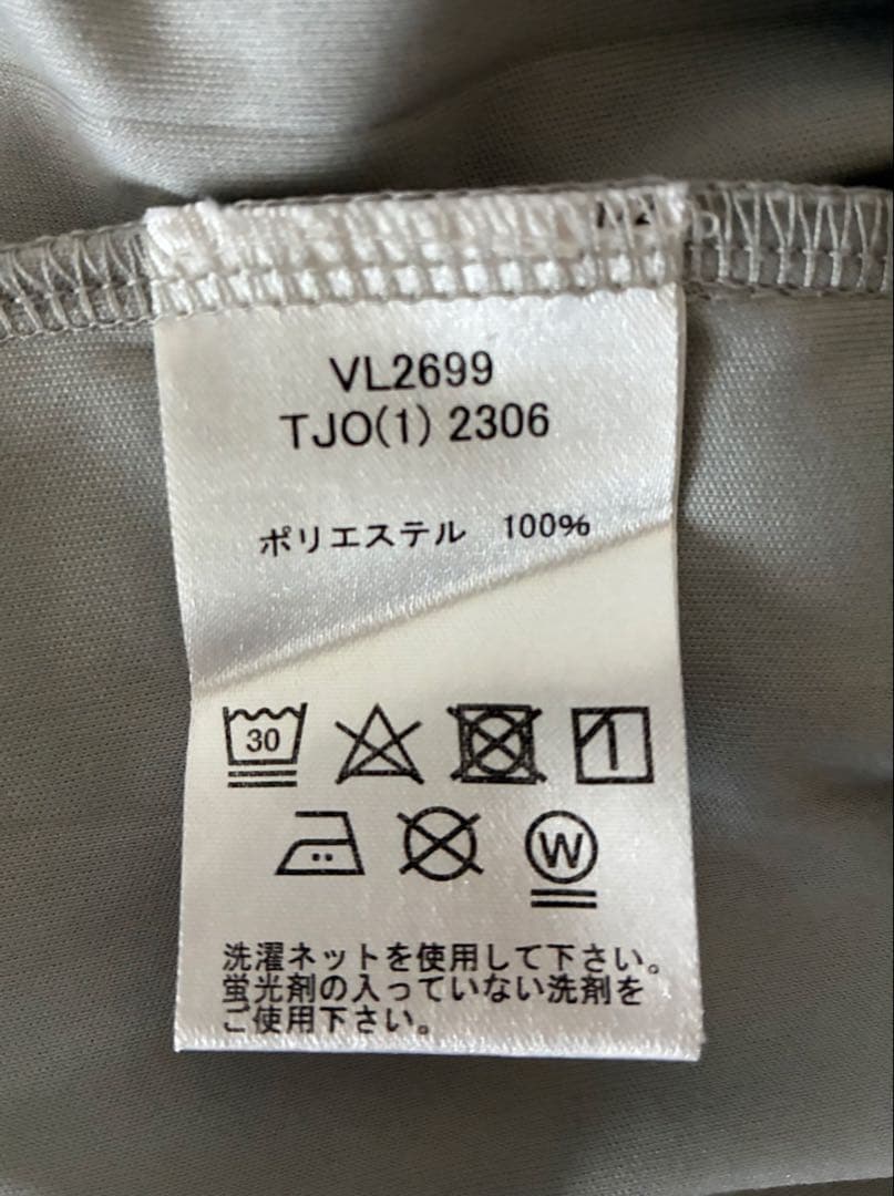 FILA テニスウェア Sサイズ グレー/ブラック