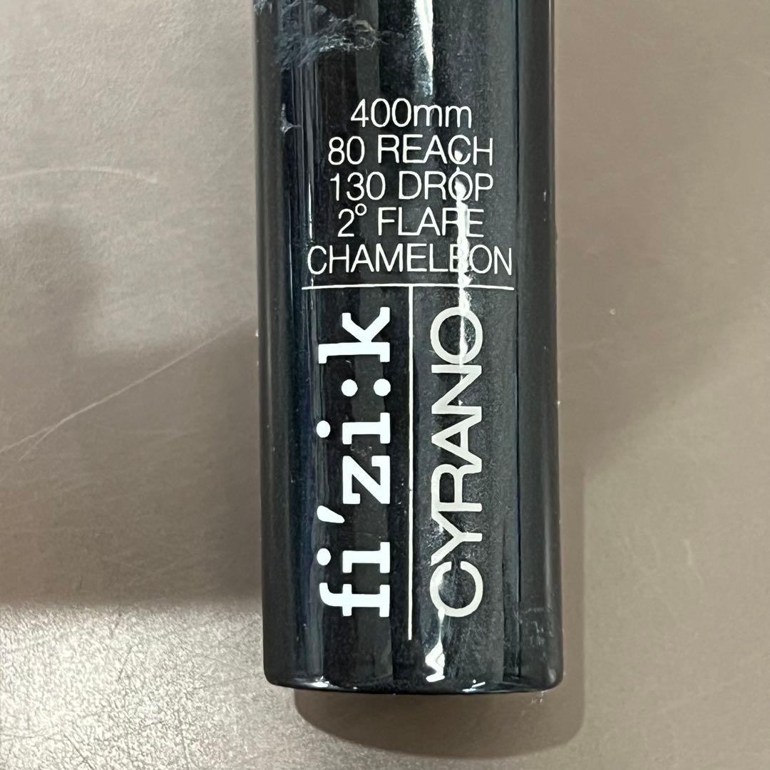 fizik CYRANO R1 カメレオン 400mmカーボンハンドル
