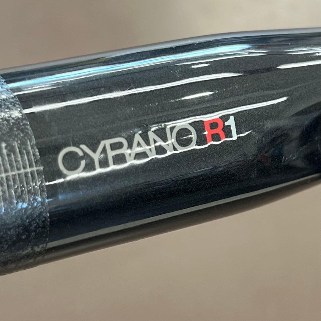 fizik CYRANO R1 カメレオン 400mmカーボンハンドル