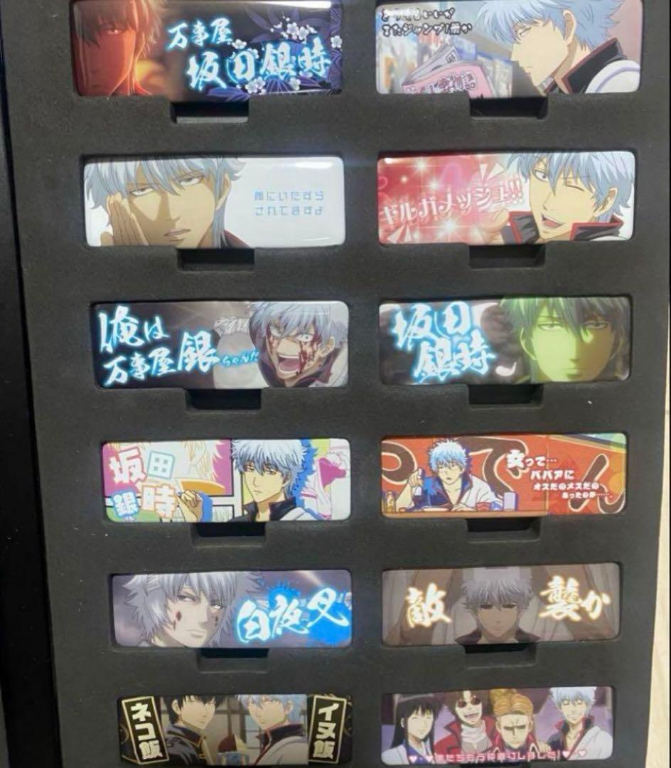 銀魂 ロング　缶バッジ　坂田銀時 収納ケース　セット