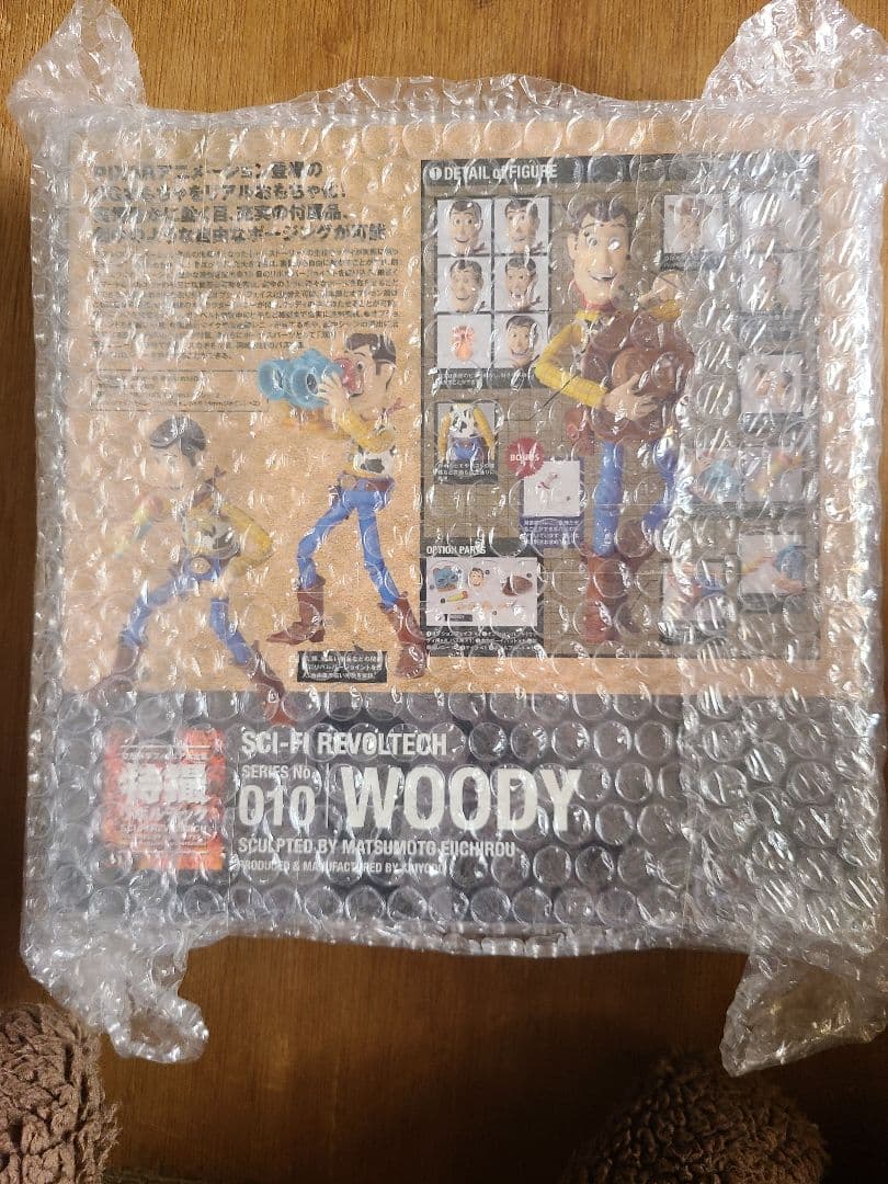 特撮リボルテック WOODY ウッディ トイ・ストーリー Toy Story