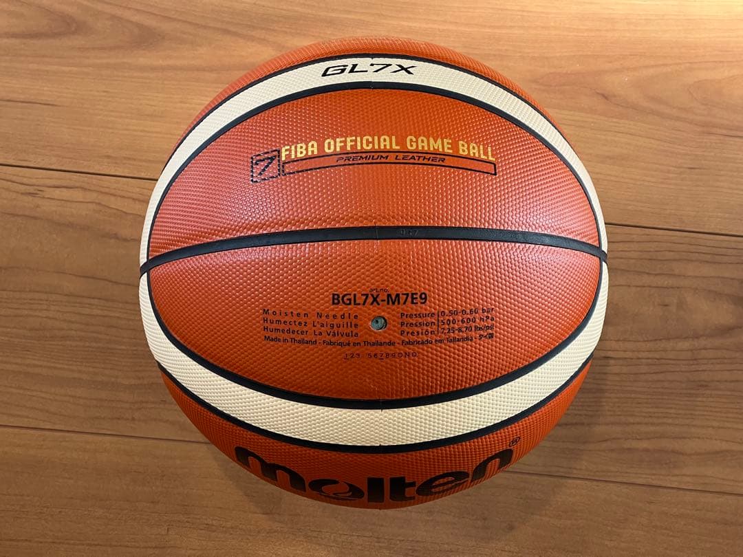 molten GL7X FIBA モルテン バスケットボール7号 ワールドカップ