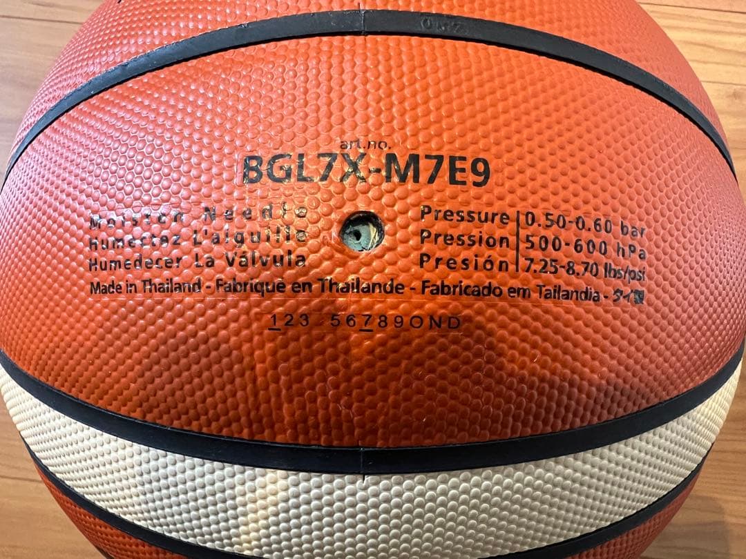molten GL7X FIBA モルテン バスケットボール7号 ワールドカップ